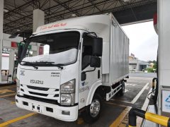 Qingling Isuzu M100 120 hp 4X2 4.13 m - фото 1
