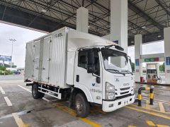 Qingling Isuzu M100 120 hp 4X2 4.13 m - фото 3