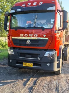 Sinotruk HOWO TX7 480 hp 6X4 - фото 1