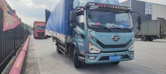 FAW Jiefang 6G 160 hp 4X2 4.16 m - фото 2
