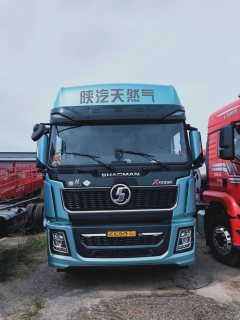 13 m x2.5 m 1 semi-trailer - фото 2