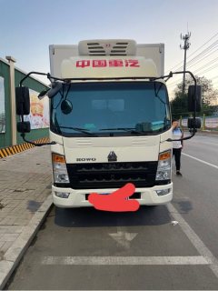 SINOTRUK HOWO Light Duty Truck Dream Chaser 160 hp 4X2 4.2 m - фото 1