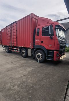 JAC Gallop A5 270 hp 6X2 7.8 m - фото 1