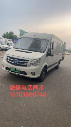 Foton EV 82 hp - фото 1