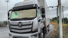 Foton H 240 hp 4X2 5.9 m - фото 2