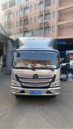 Foton Aumark S1 160 hp 4X2 4.2 m - фото 1
