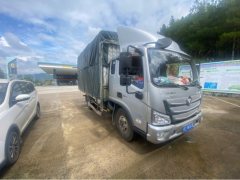 Foton Aumark S1 160 hp 4X2 4.2 m - фото 2