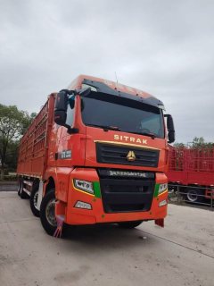 Sinotruk Sitrak G7 570 hp 8X4 9.6 m - фото 2