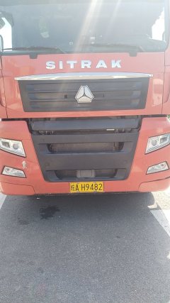 Sinotruk Sitrak G7 510 hp 6X4 - фото 1