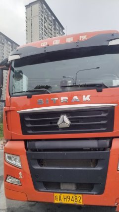 Sinotruk Sitrak G7 510 hp 6X4 - фото 2