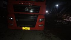Sinotruk Sitrak G7 510 hp 6X4 - фото 3