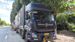 Dongfeng Tianlong 245 hp 6X2 9.8 m - фото 1