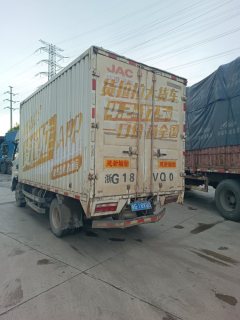 JAC Junling Shunling V6 120 hp 4X2 4.18 m - фото 3