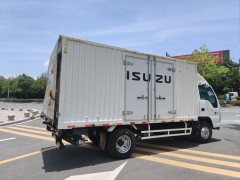 Qingling Isuzu 100P 120 hp 4X2 4.25 m - фото 8