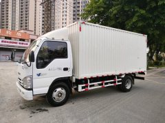 Qingling Isuzu 100P 120 hp 4X2 4.25 m - фото 9