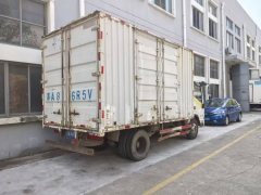 JAC Shuailing Q6 120 hp 4X2 4.12 m - фото 4