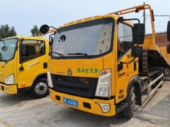 SINOTRUK HOWO Light Duty Truck Hanjiang 140 hp 4X2 5.8 m - фото 1