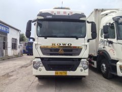 Sinotruk HOWO TX7 290 hp 4X2 9.6 m - фото 2