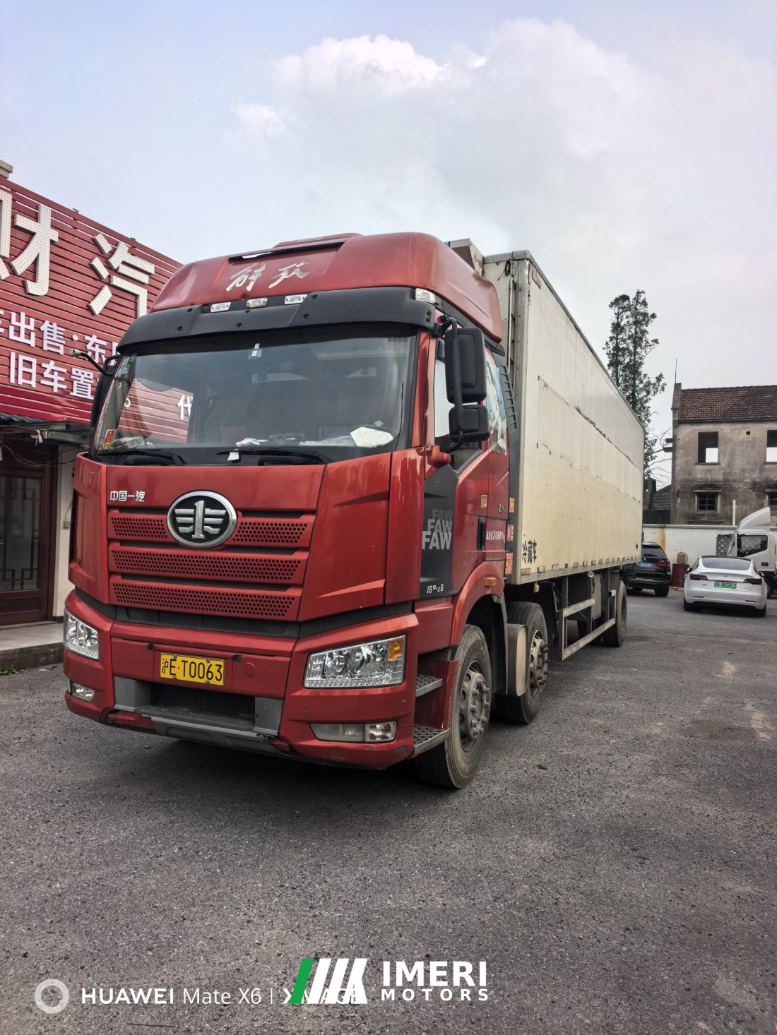FAW Jiefang J6P 280 hp 6X2 9.5 m - грузовик из Китая