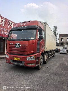 FAW Jiefang J6P 280 hp 6X2 9.5 m - фото 1