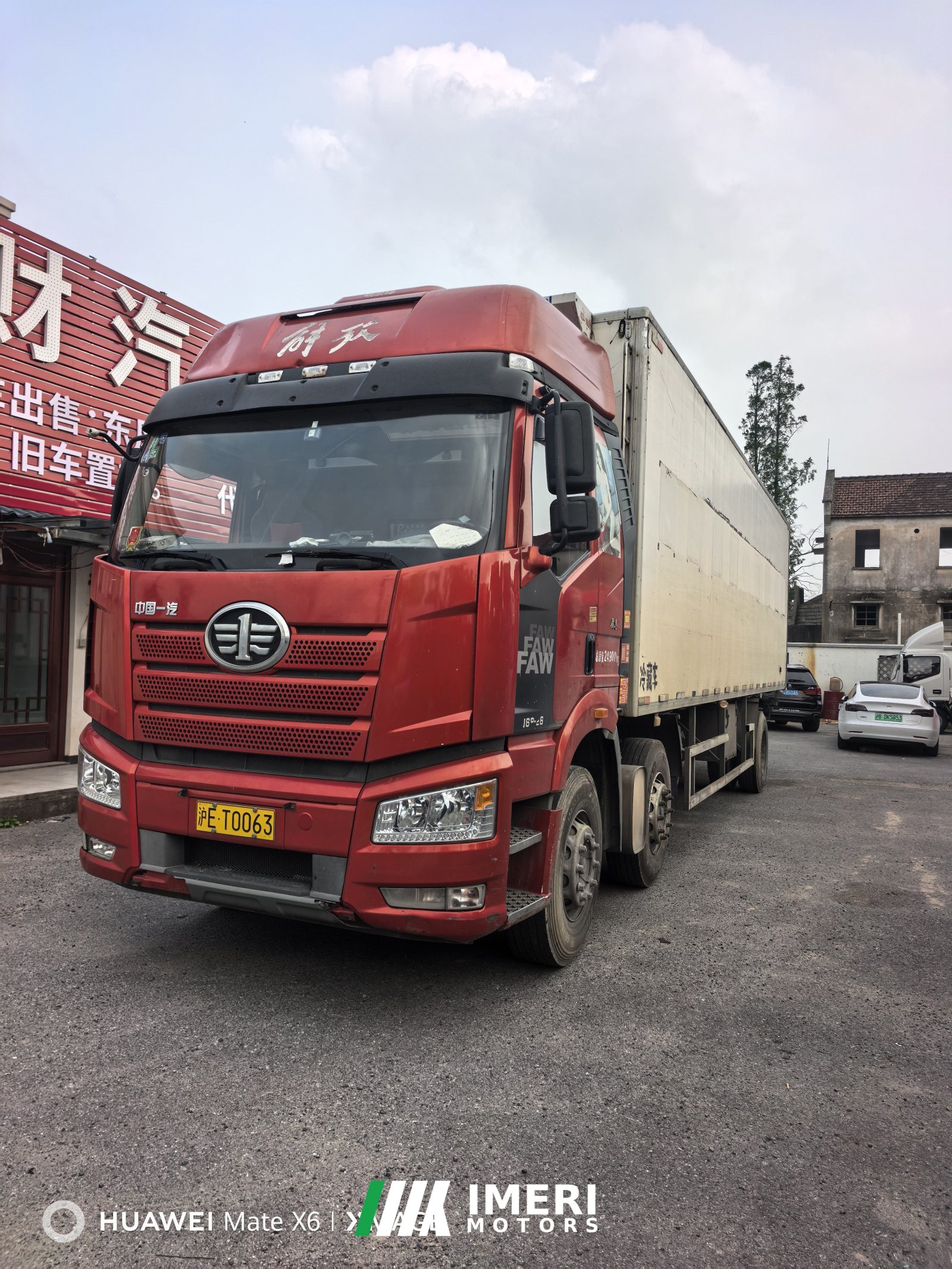 2020 FAW Jiefang J6P 280 hp 6X2 9.5 m