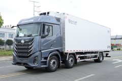 Foton Auman 5 400 hp 6X2 9.35 m - фото 1