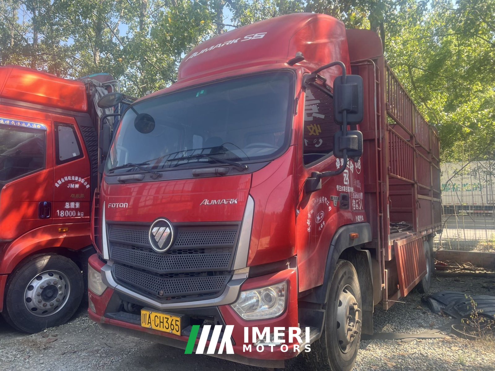 2020 Foton R 185 hp 4X2 5.75 m