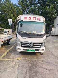 Sinotruk V 4.15 m - фото 2