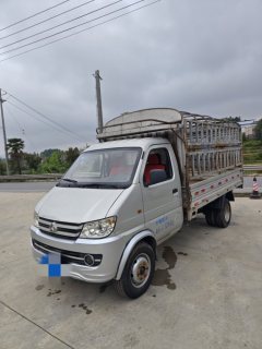 Changan Kuayue 112 hp 4X2 3.2 m - фото 2