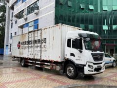 Dongfeng Tianjin KR 260 hp 6X2 9.8 m - фото 3