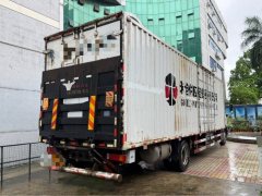 Dongfeng Tianjin KR 260 hp 6X2 9.8 m - фото 6