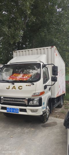 JAC Shuailing Handsome bell E middle body 129 hp 4X2 4.15 m - фото 1