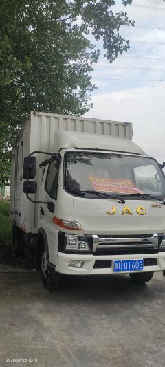 JAC Shuailing Handsome bell E middle body 129 hp 4X2 4.15 m - фото 4