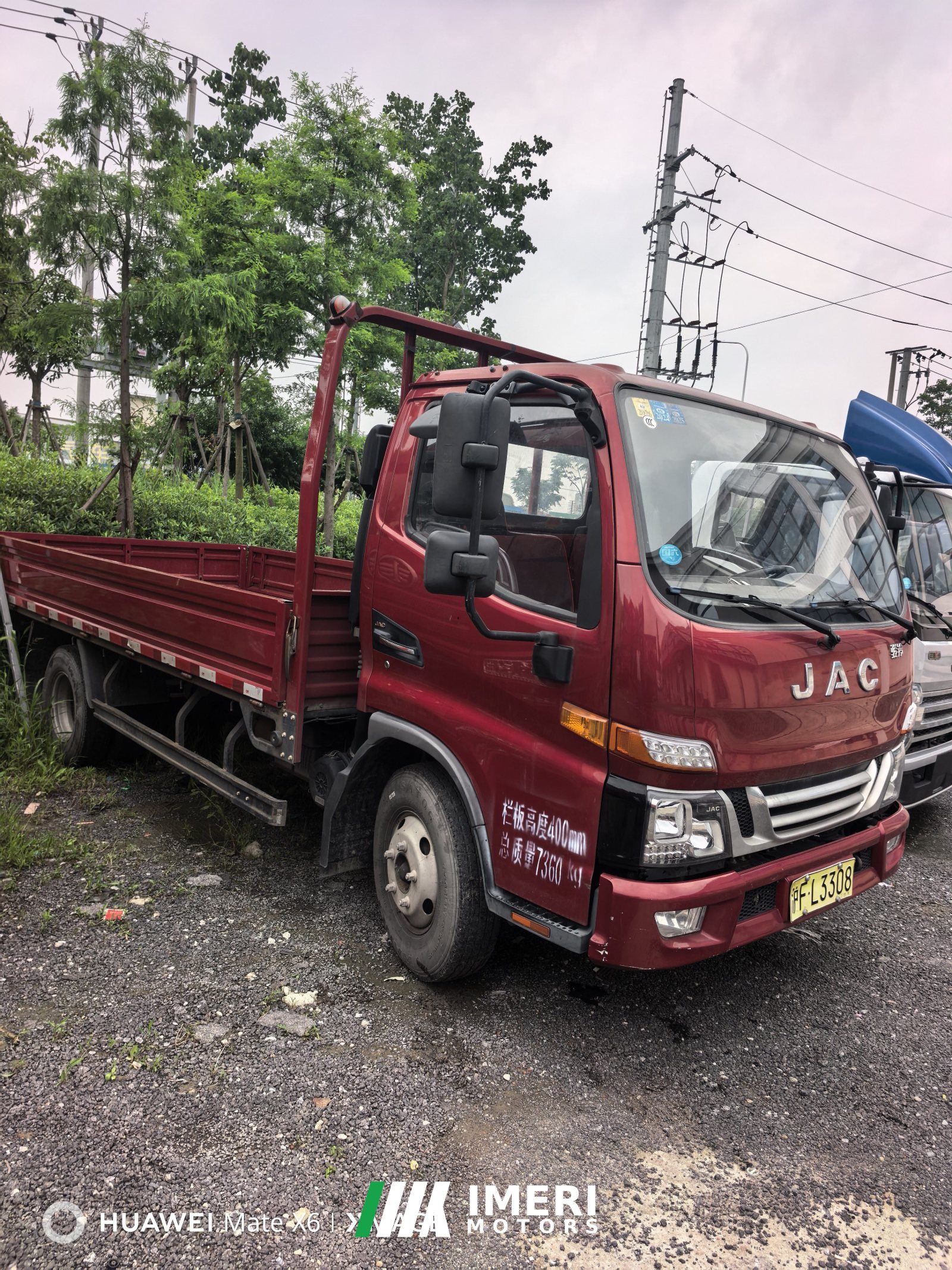 2022 JAC Junling Jianghuai V5 152 hp 4X2 4.18 m