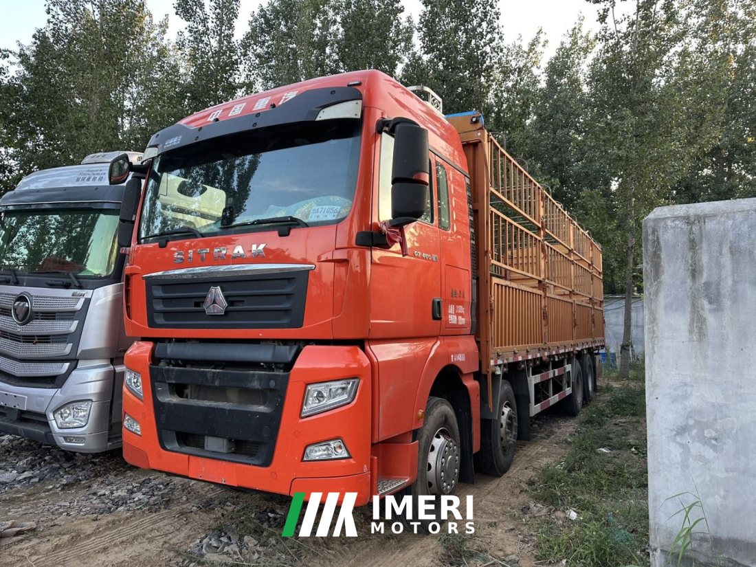 Sinotruk Sitrak G7 460 hp 8X4 9.6 m - грузовик из Китая