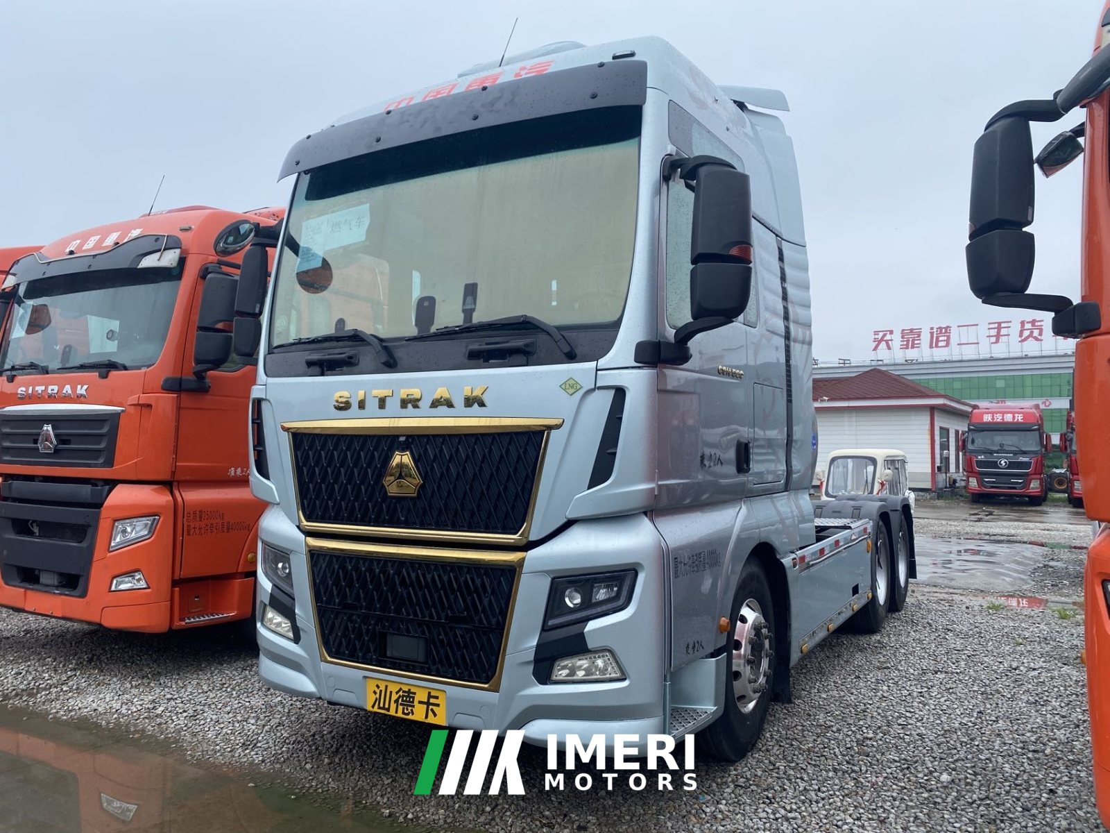 2024 Sinotruk Sitrak C9H 560 hp 6X4