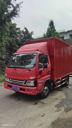 JAC Junling Shunling V6 156 hp 4X2 3.82 m - фото 1