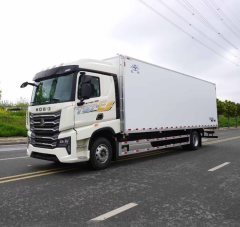 Sinotruk HOWO TS7 330 hp 4X2 9.5 m - фото 1