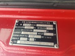 Foton Auman EST 460 hp 8X4 9.6 m - фото 4