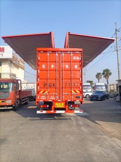 Sinotruk HOWO TX7 PRO 290 hp 4X2 9.7 m - фото 4