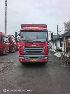 JAC Gallop K3 180 hp 4X2 6.77 m - фото 2