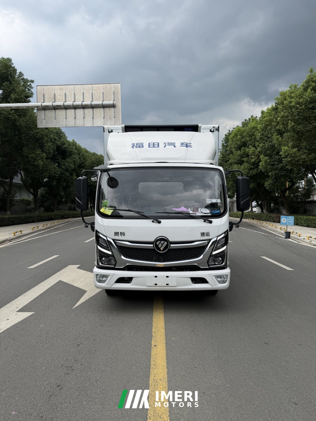 Foton Ollin Express 175 hp 4X2 4.08 m - грузовик из Китая