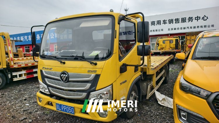 2024 Foton Aumark S3 180 hp 4X2 5.8 m