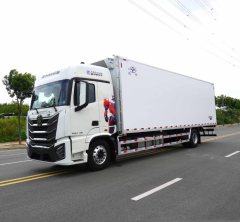 Foton Auman GTL 380 hp 4X2 9.6 m - фото 1
