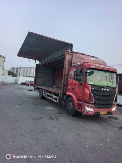 JAC Gallop GAC Higer K5 180 hp 4X2 7.8 m - фото 4
