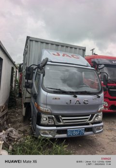 JAC Junling Jianghuai V5 152 hp 4X2 4.15 m - фото 1
