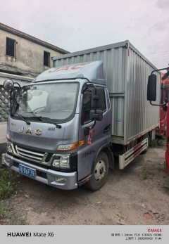 JAC Junling Jianghuai V5 152 hp 4X2 4.15 m - фото 3