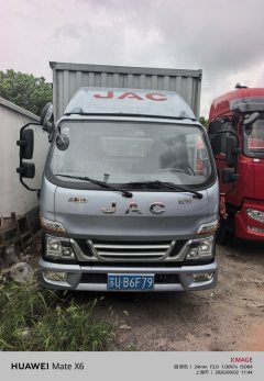 JAC Junling Jianghuai V5 152 hp 4X2 4.15 m - фото 4
