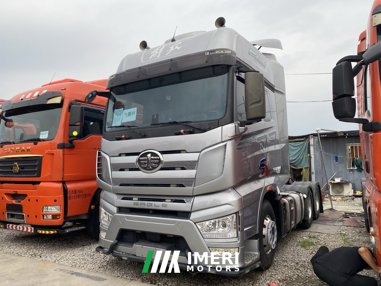 2021 FAW Jiefang J7 560 hp 6X4