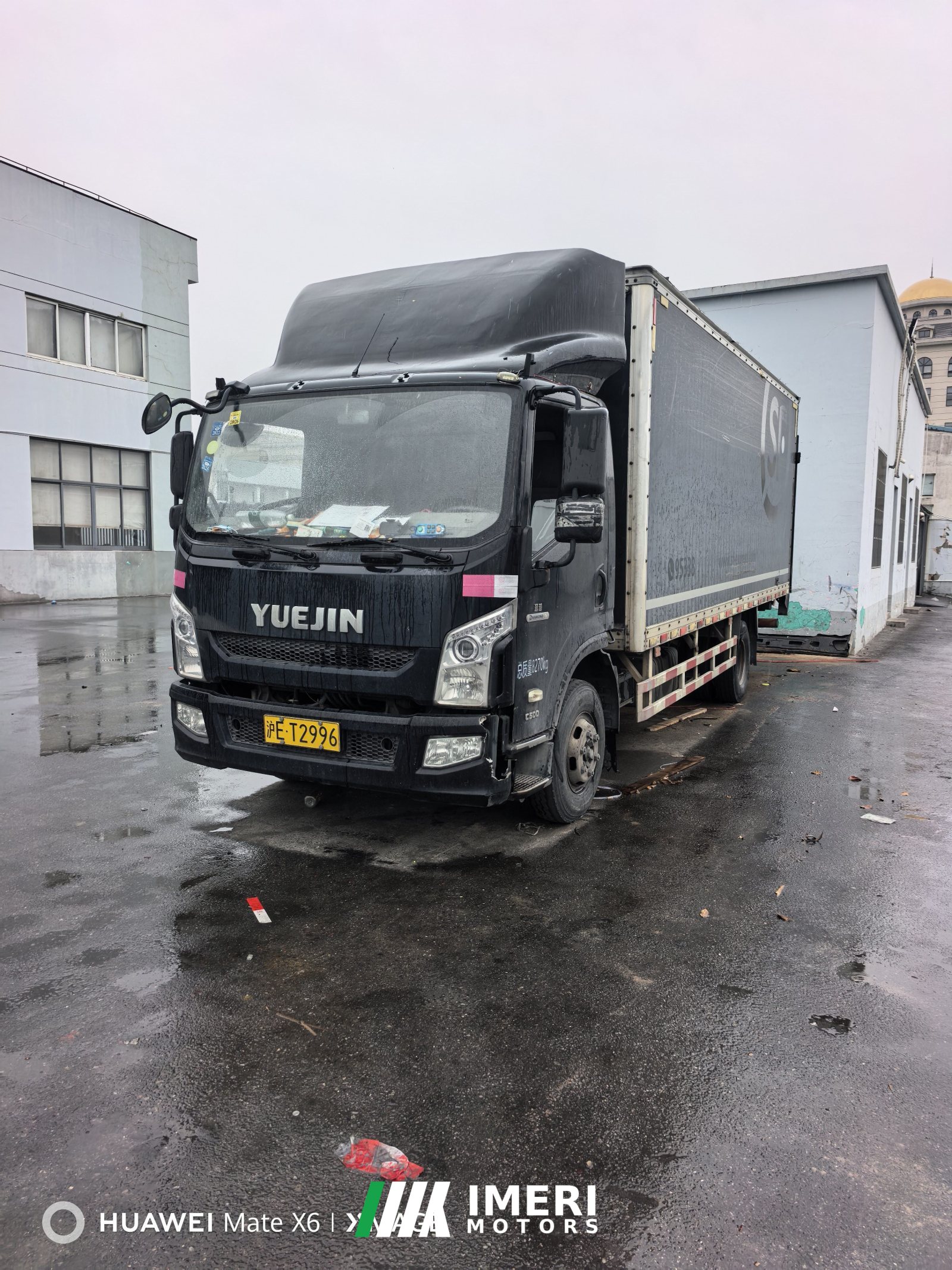 2019 SAIC Yuejin Surpasses the C-Class 140 hp 4X2 5.68 m